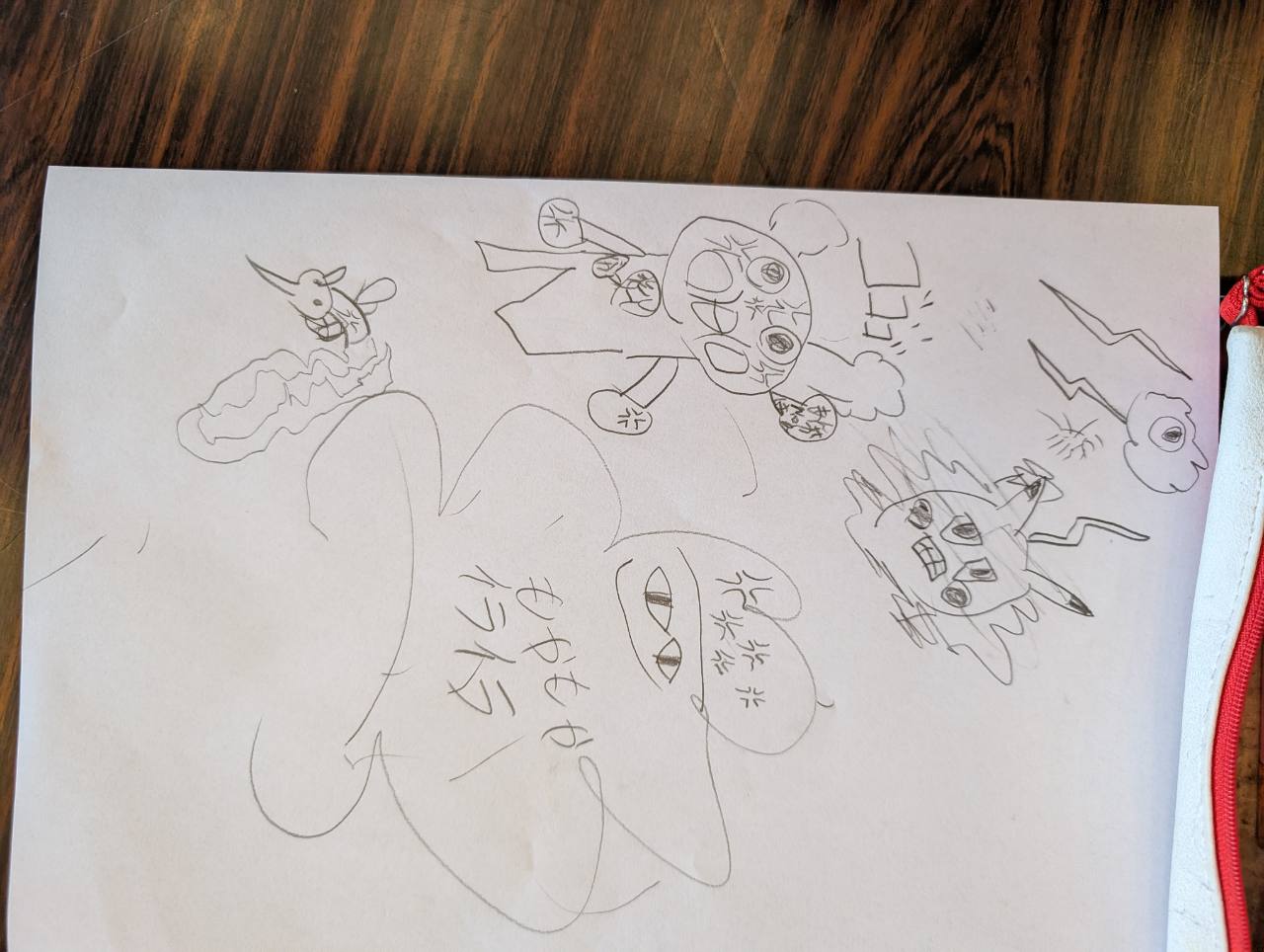 仲間と協力して学ぶ子どもたち
