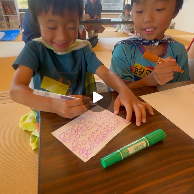 9日目の活動写真